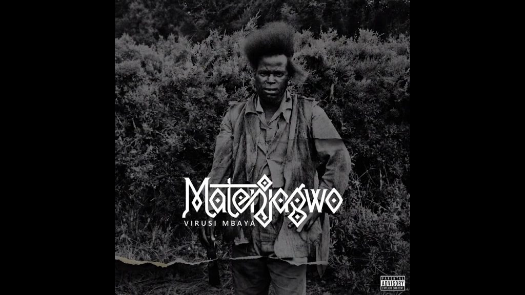 Virusi Mbaya Ft Komanda Flaco – Sleep Over Ya Dooh